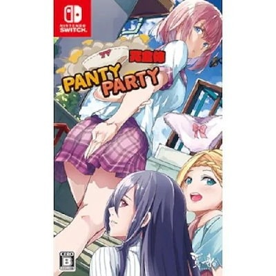 他サイト： Panty Party完全体 [通常版] [Nintendo Switch] HAC-P-ASFACの商品画像