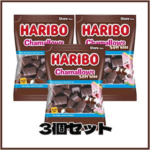 ハリボーチョコマシュマロ　ソフトキッス　40袋セット 6530914829.g_300-w-st_g.jpg