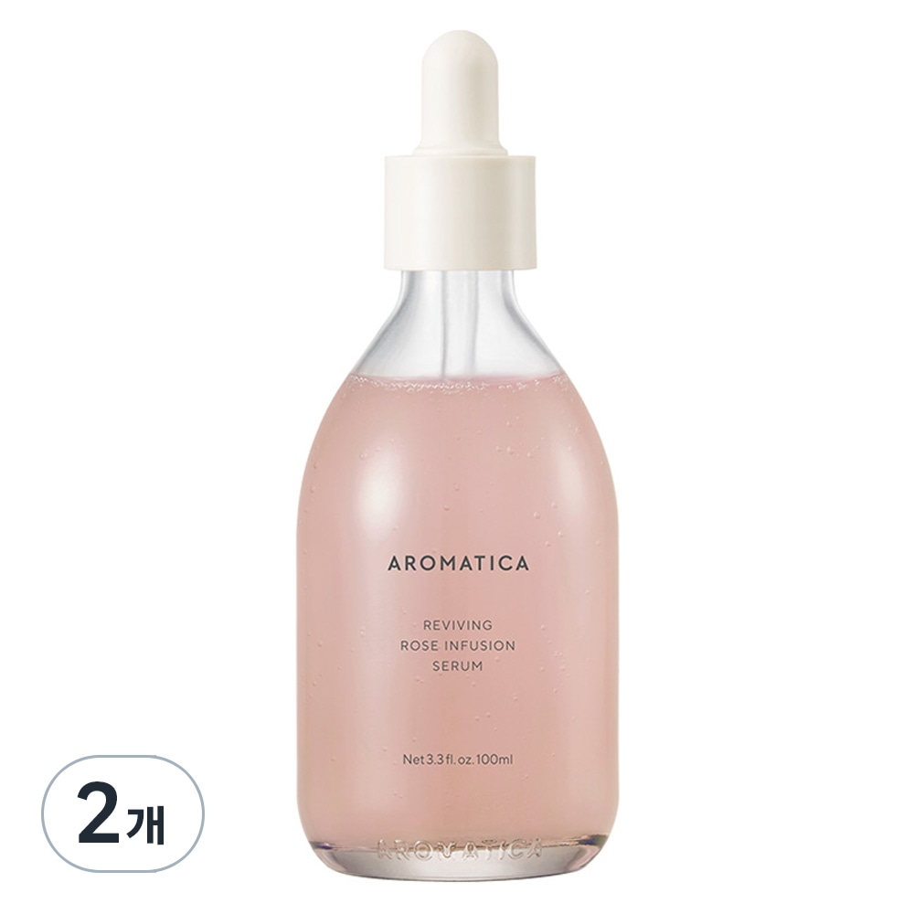 アロマティカリバイビングローズインフュージョンセラム100ml2個