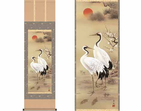 掛軸「松竹梅鶴亀」戸塚翠漣筆 [ 国産 日本製 保証付 松竹梅 鶴亀 31×89 長寿 円満 品質保証付き 国内産 慶祝作品 開運 床の間 インテリア 和風 縁起物 ]