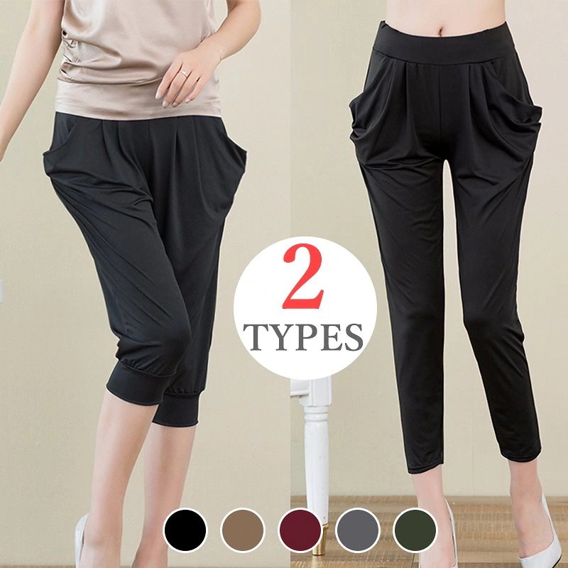 大人気！ 接触冷感ひんやり美脚サルエルパンツ2Type 9分丈＆7分丈 クロップド サブリナパンツ クロップド カプリパンツ