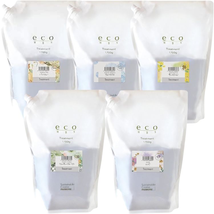 5個セット 5種類から選べる パイモア エコエイチビーエス トリートメント 1700g フルーティフローラル ムスク バニラティー サボンテラス キンモクセイ