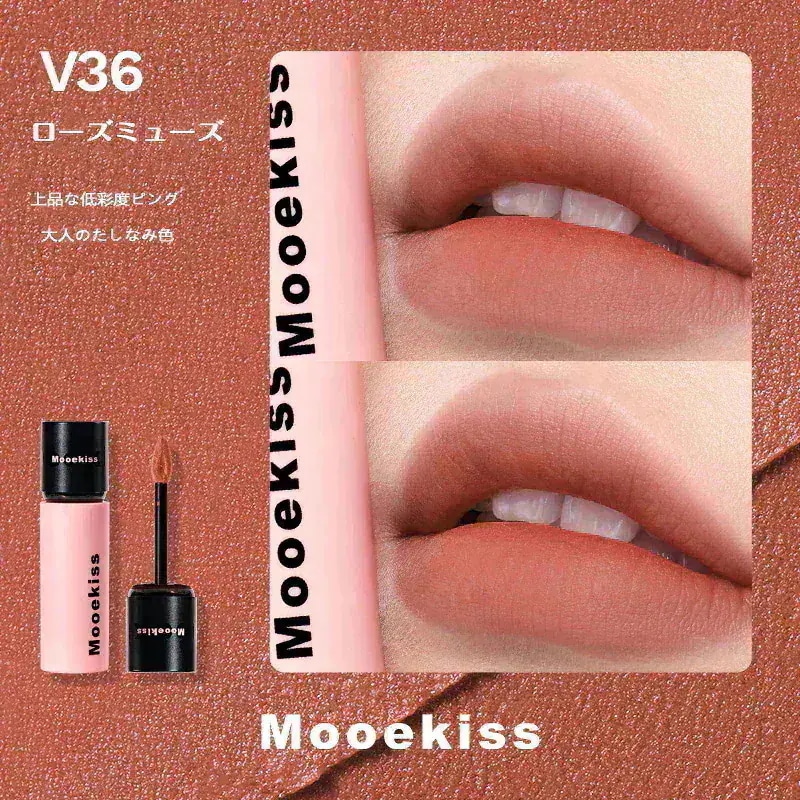 Qoo10] Mooekiss 【公式正規品】双頭口紅/リップティント/ : ポイント