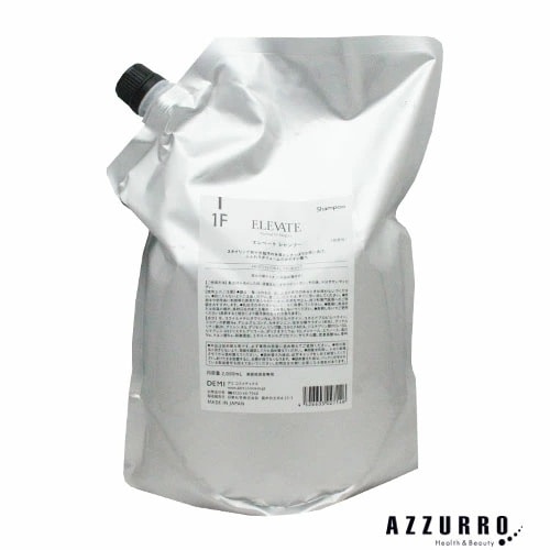 デミ エ レベート シャンプー 2000ml 詰め替え【宅急便対応】