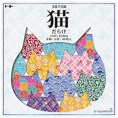 他サイト： トーヨー　猫だらけ文様千代紙　5182の商品画像