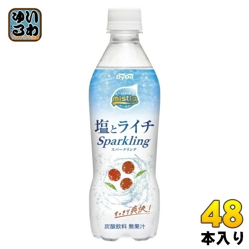 ダイドー ミスティオ 塩とライチ スパークリング 410ml ペットボトル 48本 (24本入×2 まとめ買い) 炭酸飲料 熱中症対策 水分補給
