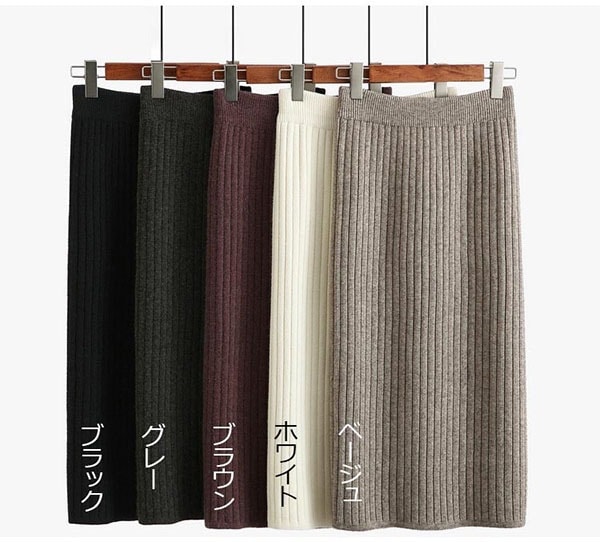 スカートロングスカートボトムス 無地 ウエストゴム ストレッチ ミディアム スリット シンプル おしゃれ バックスリット ひざ丈 秋冬 リブ 膝丈 タイトスカート ロングスカート リブスカート ロング 5,180円