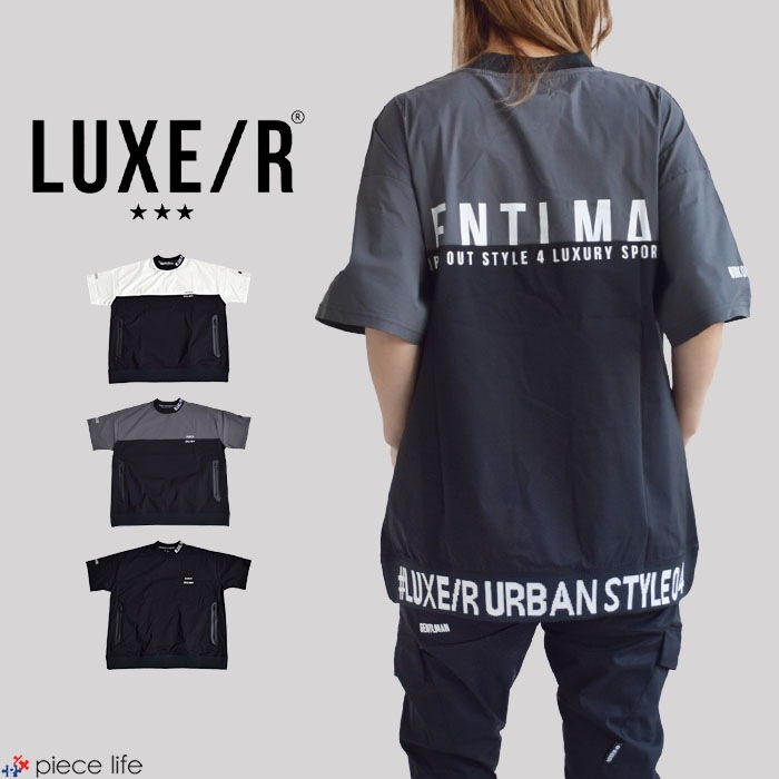 【2025春夏新作】ラグジュ ゴルフ LUXE/R トップス 半袖 ストレッチ 布帛 裾ジャガード パネル切替 プルオーバー 撥水 メンズ レディース スポーツ ジョギング 45998Tシャツ・カットソー
