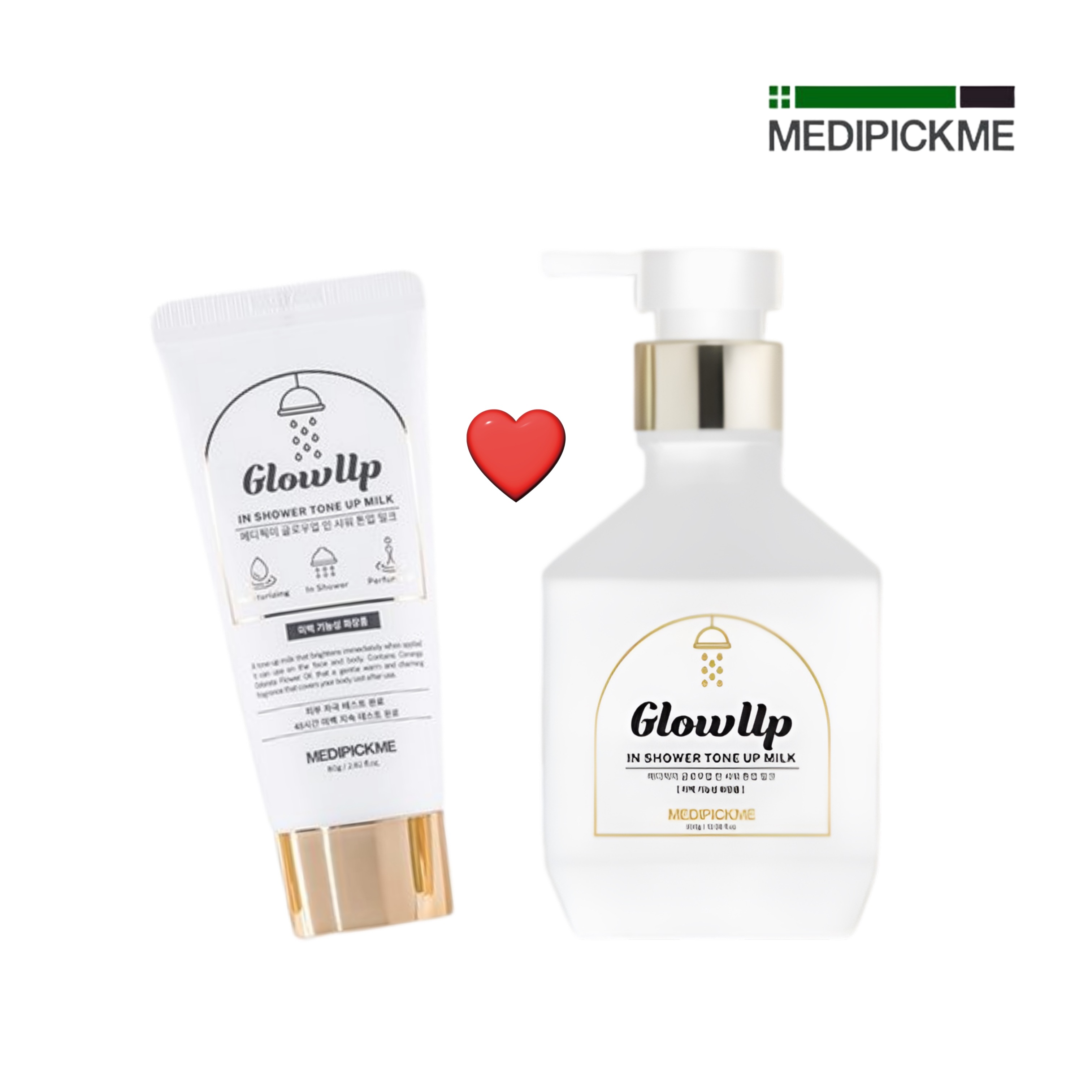 インシャワーでも使えるボディトーンアップクリーム2種セット（チューブ80g＋ポンプ300g）48時間キープ＆ナチュラルカラー補整