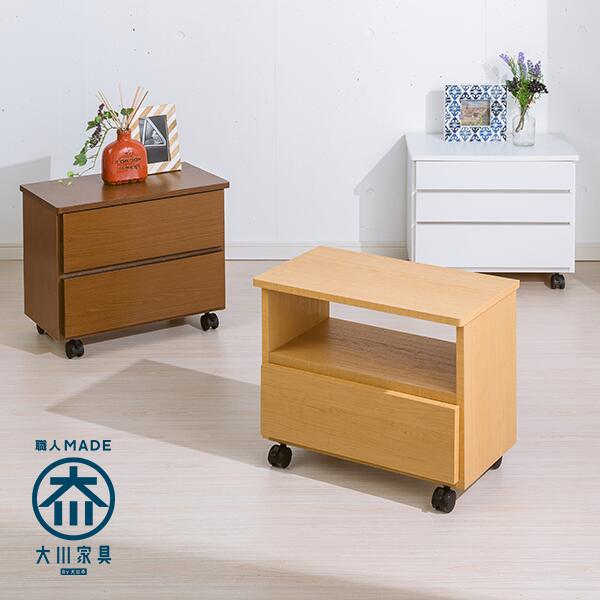 SAKAI Design 職人が作る2段3段チェスト