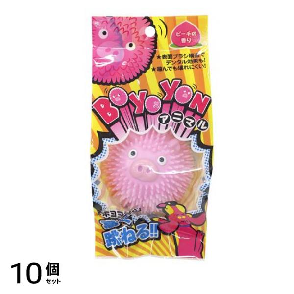 犬用ボールおもちゃ ボヨヨンアニマルSブタ ピーチの香り BY-01 7cm 10個セット 6,182円