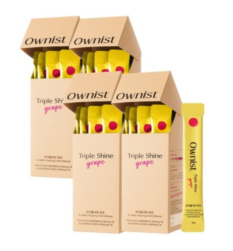 【送料無料】ぶどう味 グルタチオン コラーゲンゼリー (56本 · 2ヶ月分)