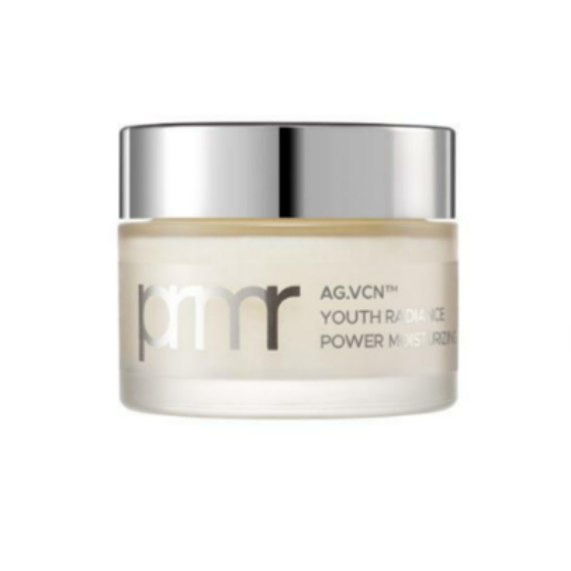 ユースラディアンス パワーモイスチャーライジングクリーム 50ml