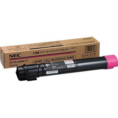 NEC PR-L9300C-17 オークション比較 - 価格.com