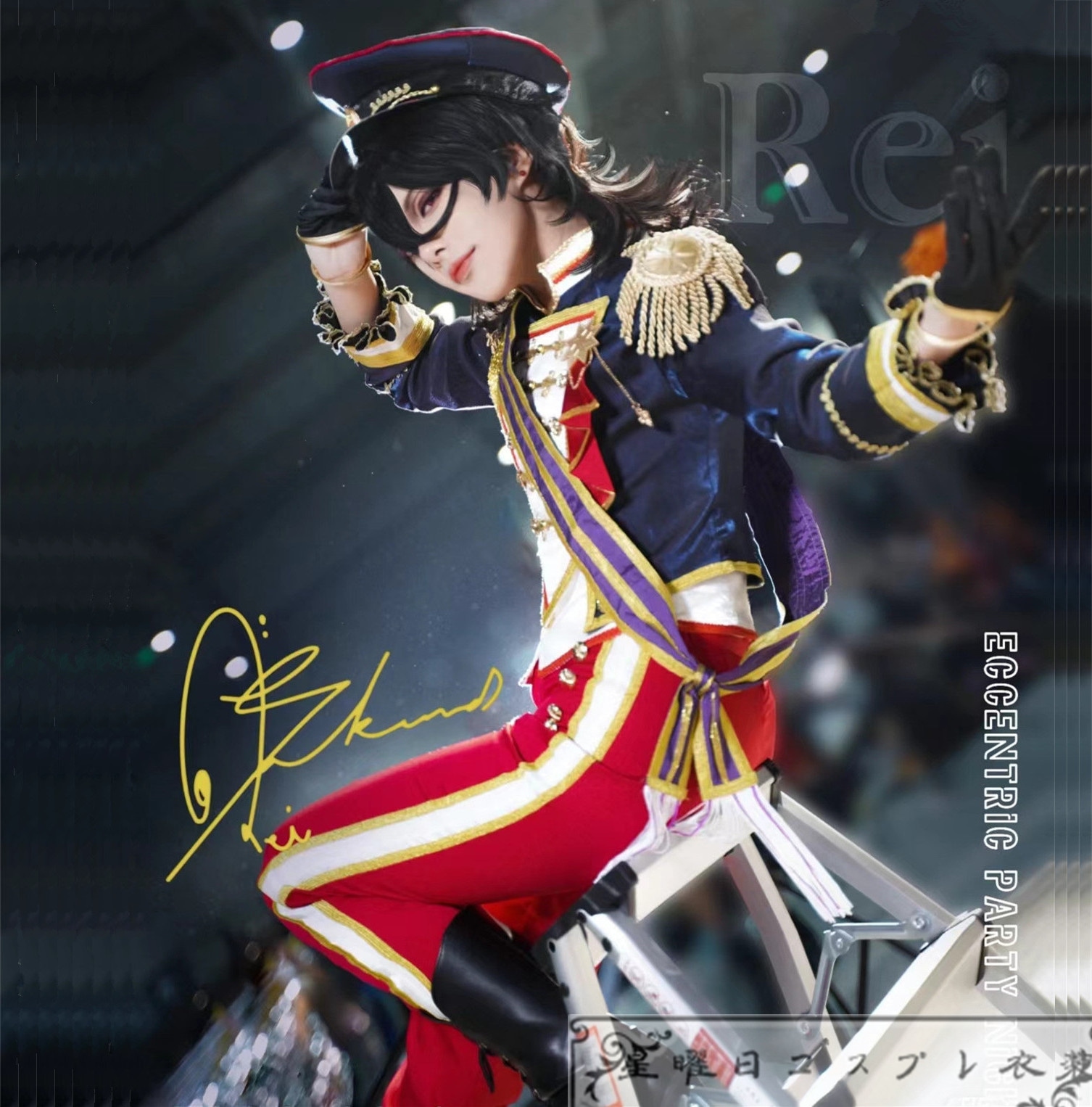 ES あんさんぶるスターズ 復刻スカウト 五奇人編 逆先夏目 日々樹渉 深海奏汰 朔間零 斋宫宗 コスプレ衣装 コスチューム ハロウィン