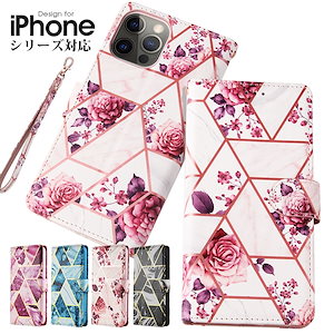 スマホケース 携帯ケース iPhone 12 Mini 12 Pro iPhone 12 Pro Max X Xs XR Xs Max 7 8 7 Plus 8Plus iPhone SE ケース 大
