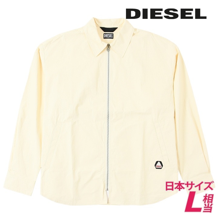 ジップアップライトジャケット メンズ S-TIVY ワンポイントロゴパッチ コーティング加工 die-m-o-g4-012