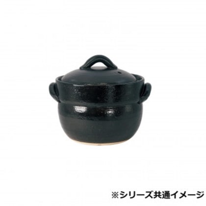 M4798 黒萬古ごはん鍋 炊飯鍋 2合炊 萬古焼
