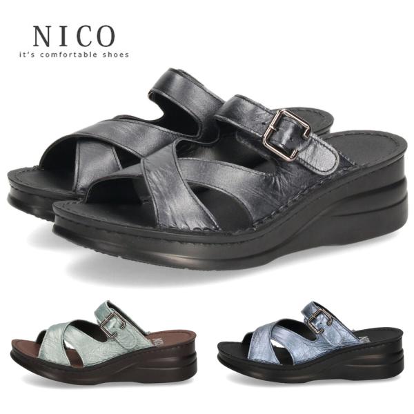 サンダル レディース つっかけ 疲れない 歩きやすい クッション 本革 日本製 NICO ニコ 40403 黒 ブラック グリーン ブルー