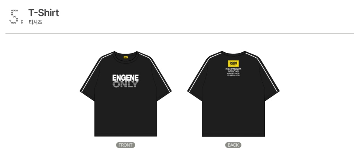 [オフライン手配1月2日より発送] 2025 SEASONS GREETINGS POPUP GOODS ENHYPEN T-SHIRT