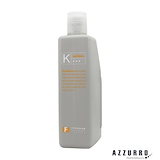 Qoo10] 資生堂 キューティークロス トリートメントコート