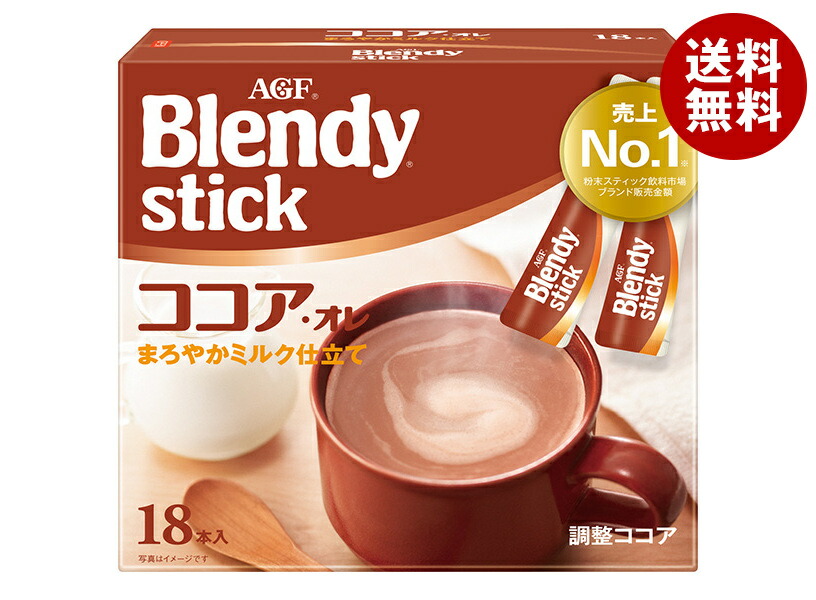 AGF ブレンディ スティック ココア・オレ (10.3g＊18本)＊6箱入