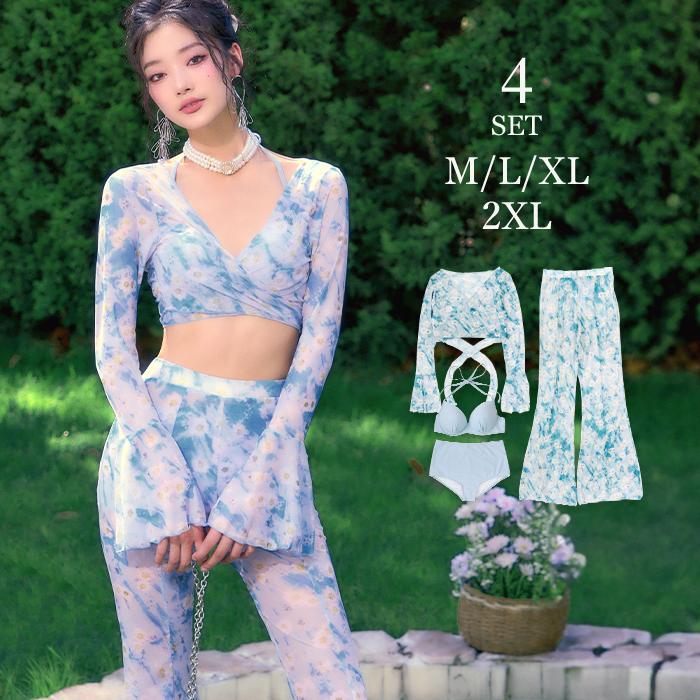 おしゃれ 水着 体型カバー 4点セット ビキニ レディース