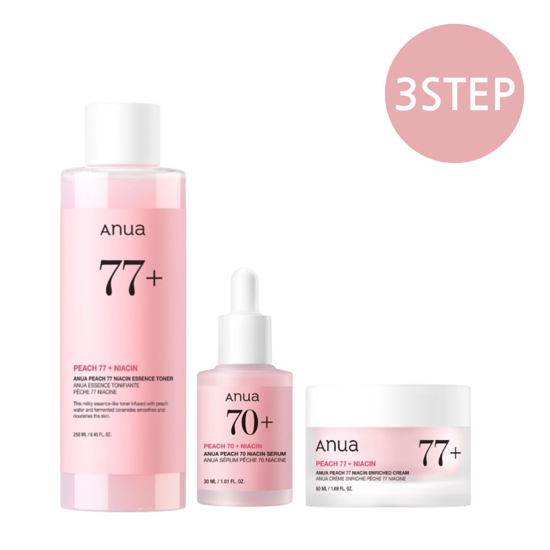 桃トーンアップトリプルセット[3STEP]