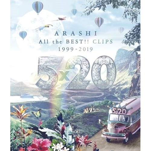 嵐 ／ 5×20 All the BEST!! CLIPS 1999-2019(Blu-.. (Blu-ray) LCXA-5100