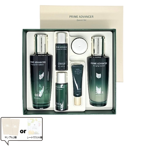 【ハリ感・つや肌ケア】プライムアドバンサー ディエイジング スペシャル2種セット化粧水150ml＋乳液130ml＋美容液＆クリームミニ付き韓国エイジングケアライン 正規品ギフトにも