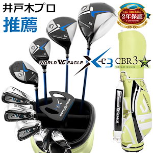 Qoo10] ダンロップ 【日本正規品】 スリクソン ZX MkI : スポーツ