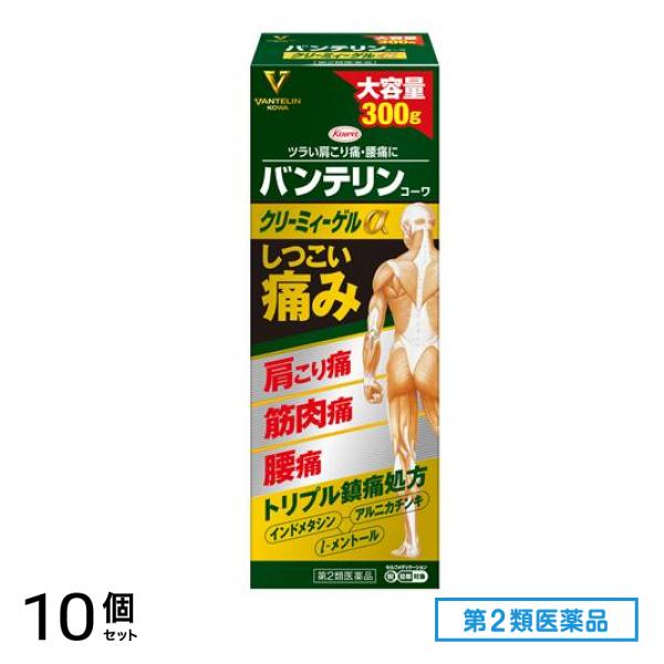 第２類医薬品 バンテリンコーワクリーミィーゲルα 300g (大容量) 10個セット