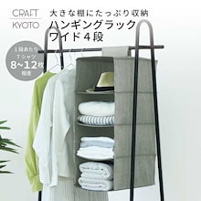 お買いもの大好き⭐︎クローゼット整理中様 おやすみカバー　ビニールカバー お買いもの大好き⭐︎クローゼット整理中様 おやすみカバー