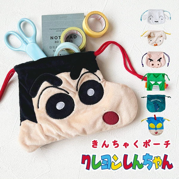 ポーチ、巾着各種 FREAK'S STORE｜別注 ポーチ付き 巾着バッグ 25AW | Rakuten