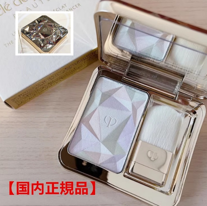 【国内正規品】数量限定 資生堂 クレ・ド・ポー ボーテ CPB ル・レオスールデクラ 17 Celestial Sparks 10g 本体 LUMINIZING LOVE COLLECTION 202