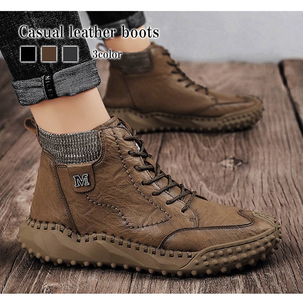 ブーツ メンズ カジュアルレザーブーツ 完全 シューズ 冬 フロント ルーム 秋 モード あったか ブーツハイカット ブランド 幅広 滑らない 靴 夏 軽い 春 セット 黒 革 洗える レザー ワーク