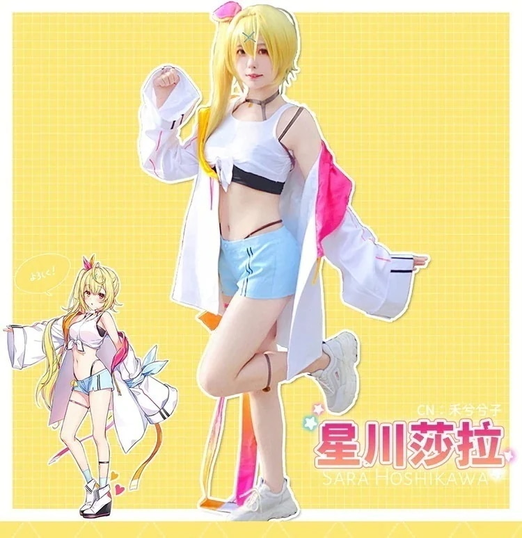 コスプレ衣子大人星川サラ　バーチャル　YouTuber　VTuber　コスプレ　衣