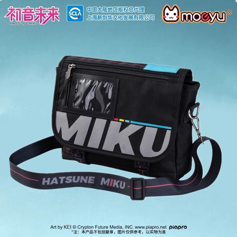 美品初音ミクリュック通勤痛バッグミクワンショルダーバッグ大容量斜めがけショルダーバッグ学生二次元グッズ