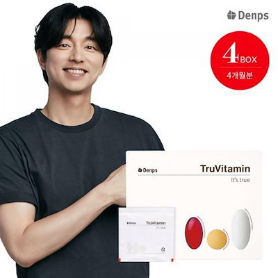 真保亨 編著「別尊曼荼羅」1985年 毎日新聞社 別尊曼荼羅(真保亨 編著 ; 金子桂三 写真) / 古本、中古本、古