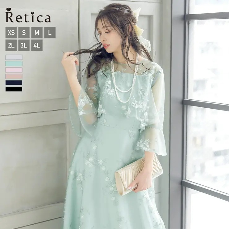 Retica フラワー刺繍シアーチュールロングドレス パーティードレス セレモニー 七分袖 マキシ丈 Aライン 華やか 結婚式 二次会 謝恩会 XS-4Lサイズ 大川藍 久保七瀬 まちこ 満島桃花