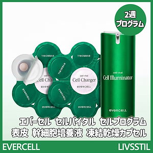 Qoo10 - ネット通販｜eBay Japan