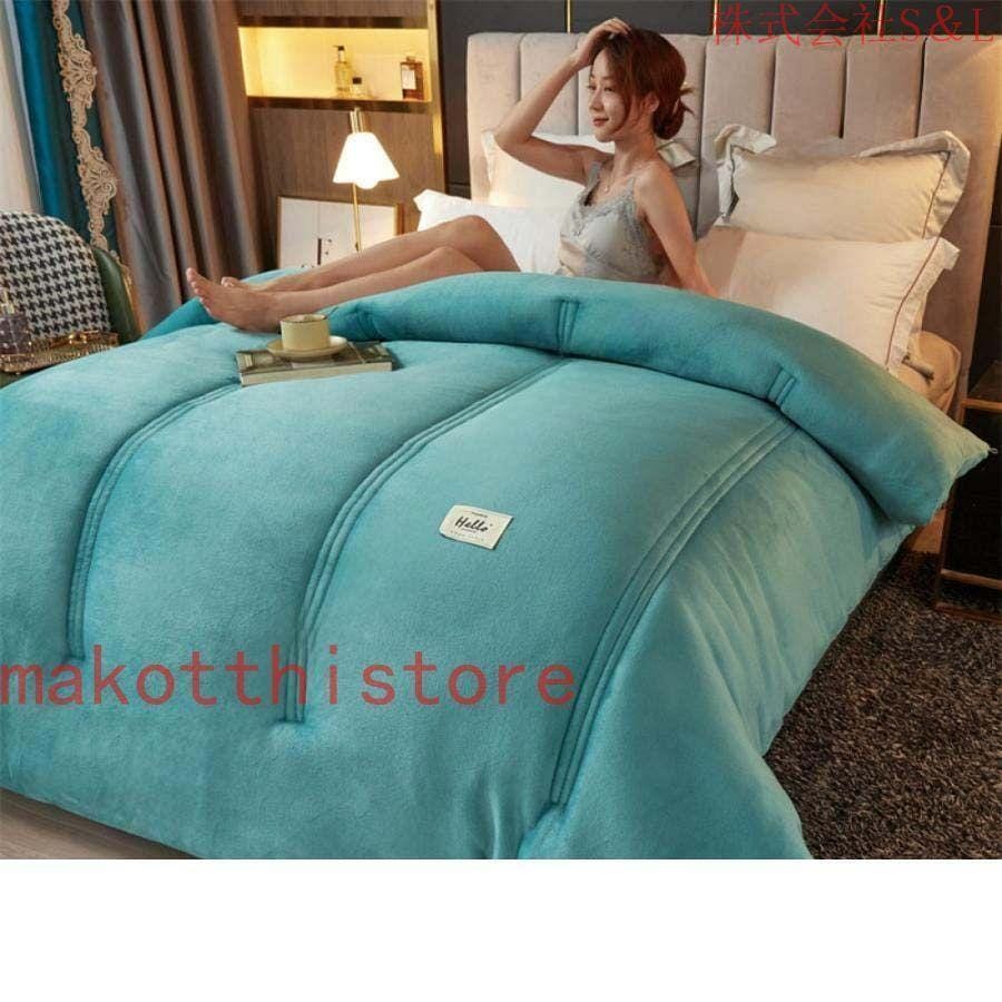 かけ布団 シングル 柔らかい肌ざわ 抗菌・防臭・防ダニ 高い保温性 清潔できれい 掛けふとん 防ダニ・抗菌・防臭 肌掛け布団 厚手 掛ふとん 150*200cm 速乾性