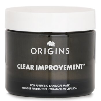 Origins クリア インプローブメント リッチ ピュリファイング チャコール マスク