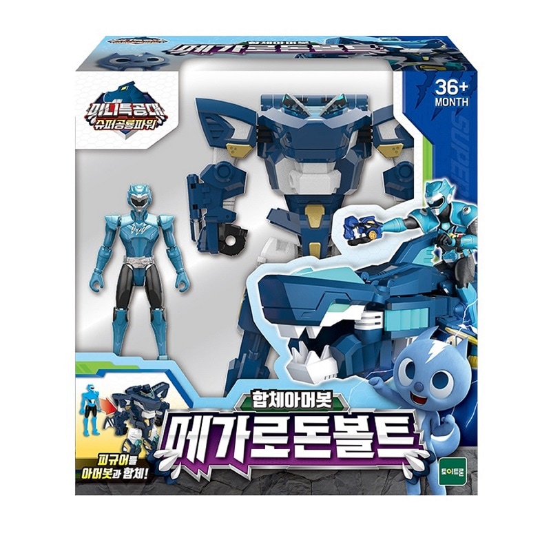 ミニフォース ミニ特攻隊 メガロドンボルト スーパー恐竜パワー パート2 韓国変身ロボット 4,959円