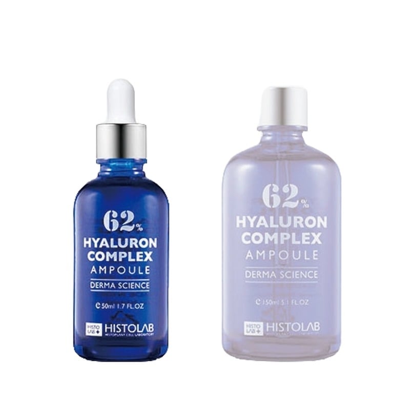 ヒストラップヒアルロンコンプレックスアンプル62％50ml