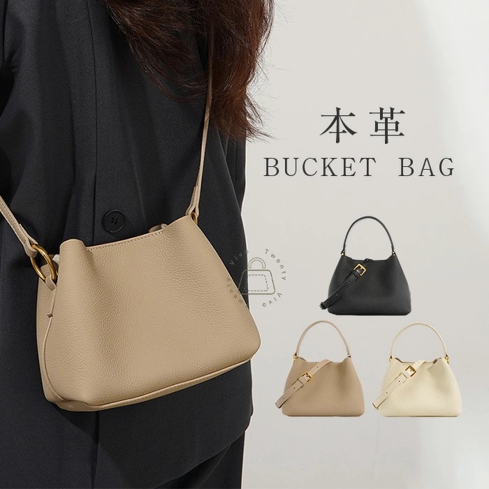 【急速出荷!】本革 バッグ 小さめ レディース 斜めがけ ミニバッグ 牛革 ハンドバッグ ショルダーバッグ ミニ フォーマルバッグ セレモニーバッグ入園式 卒園式 七五三 通勤 お受験 ベージュ オ