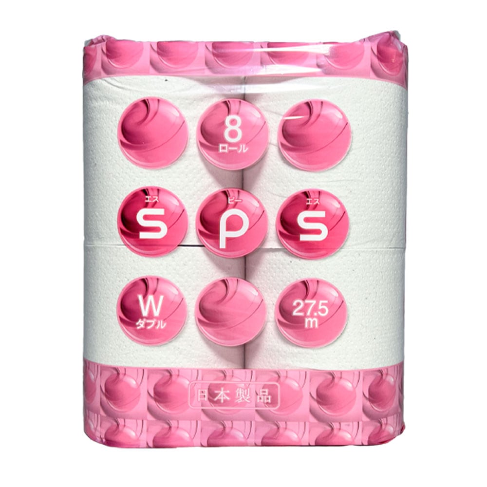 トイレットペーパー ダブル 55m 96ロール SPS 27.5m 8R リサイクル 再生紙 無香料 非常用