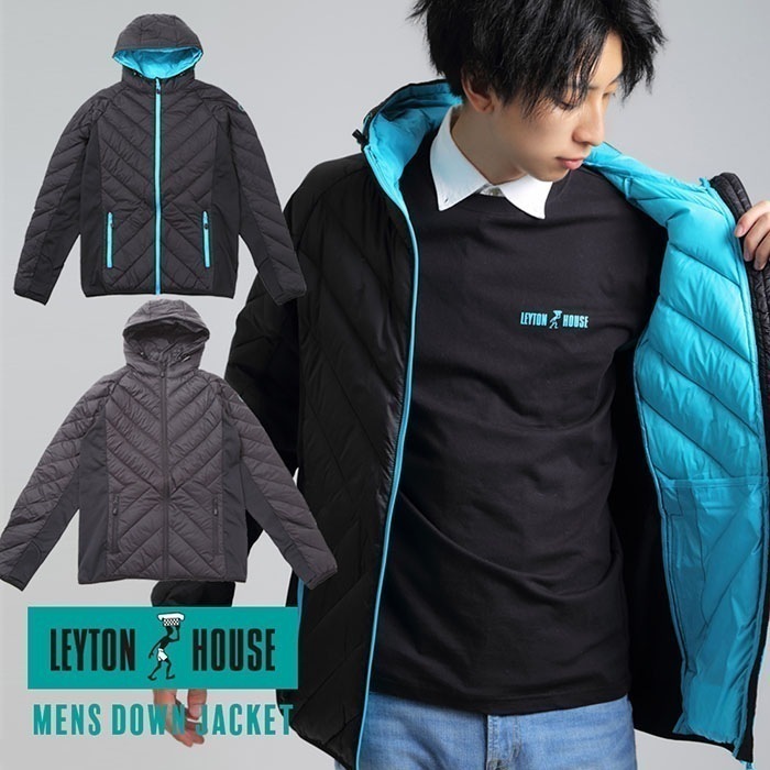 ダウンジャケット パーカー メンズ 男性 紳士 LEYTON HOUSE 防寒 黒 レイトンブルー 軽い カジュアル ダウン