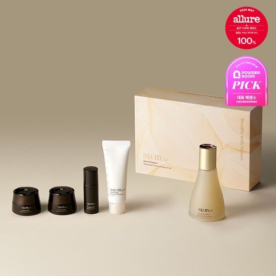 シークレットエッセンス 80ml