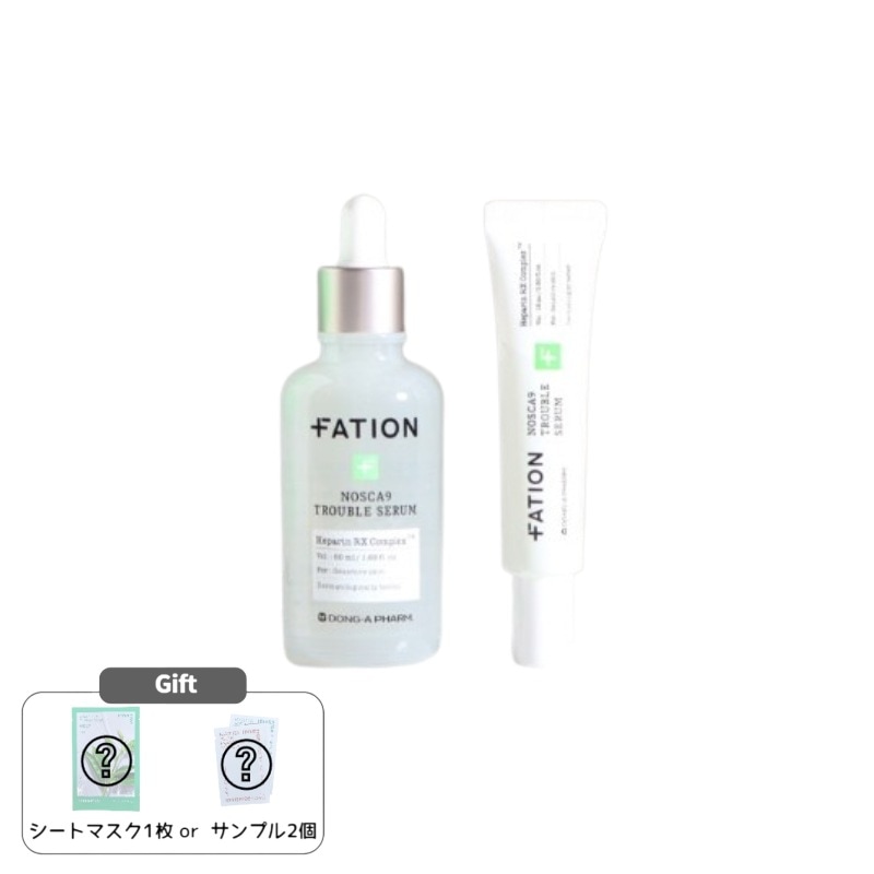 ノースカナイン トラブルセラム 企画（50ml+15ml）